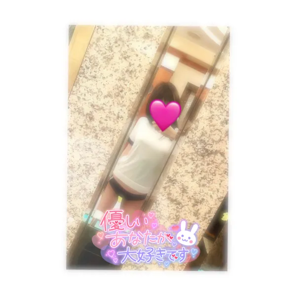 14日お礼🧸💌完売ありがとう💖 | AMATERAS-アマテラス- Kayano（かやの）
