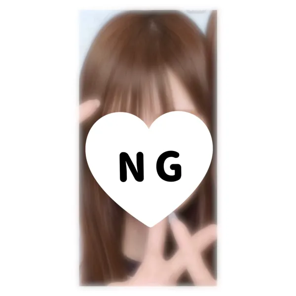 21日お礼🧸💌 | AMATERAS-アマテラス- Kayano（かやの）