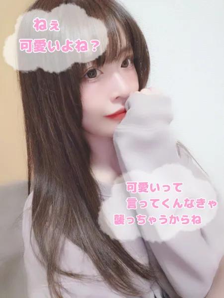 💎直近の出勤予定💎 | Number Five なな