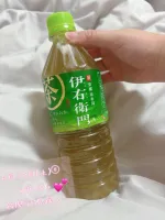 6月29日(土)with406新規のお兄様へᵕ̈🤍 | AMATERAS-アマテラス- Ａmu（あむ）