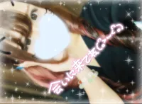いい香りの…🎀🫧 | AMATERAS-アマテラス- Riisa(りいさ）