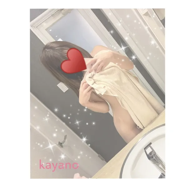 29日お礼🧸💌 | AMATERAS-アマテラス- Kayano（かやの）