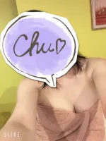 出勤しました😆 | 人妻セゾン なつみ