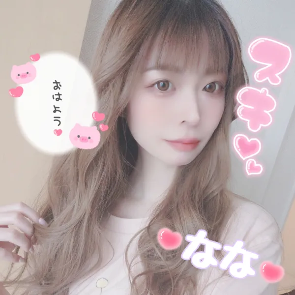 🔓　べ👅 | Number Five なな