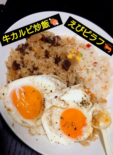 超絶お腹ぺこぺこでぐぅぐぅ鳴るから🥺この時間からの悪魔飯😈↝夜食食べちゃうぞっ | Number Five なな