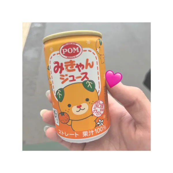 10日お礼🧸💌 | AMATERAS-アマテラス- Kayano（かやの）