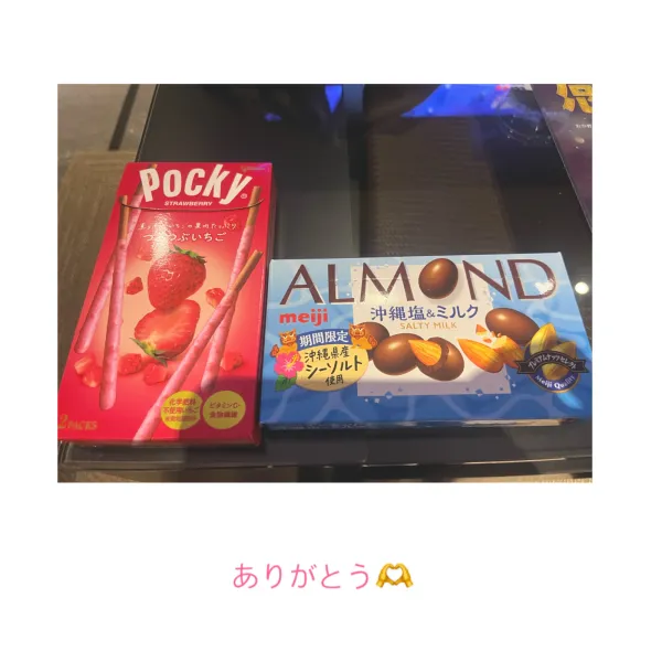 16日お礼🧸💌完売ありがと💖 | AMATERAS-アマテラス- Kayano（かやの）