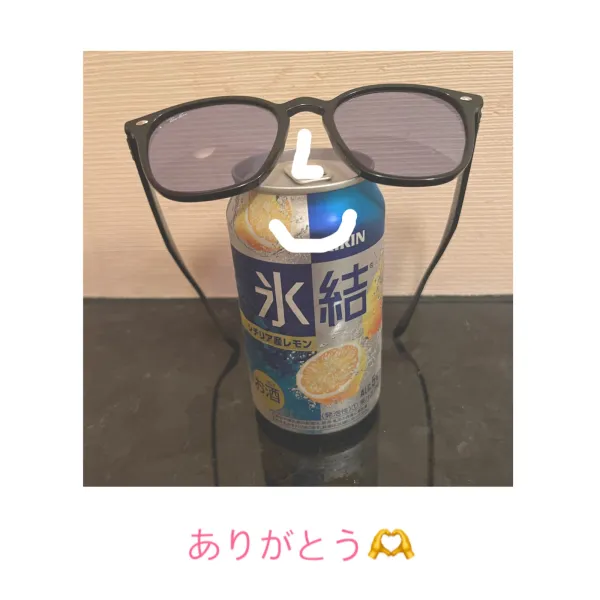 16日お礼🧸💌 | AMATERAS-アマテラス- Kayano（かやの）