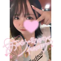 男女共に応援してくださってるおとは信者様へ❤️ | AMATERAS-アマテラス- Otoha（おとは）