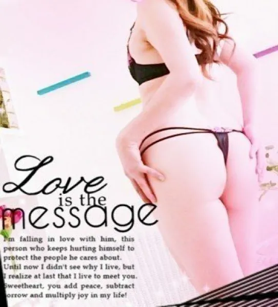 20時まで。よろしくお願いします | こあくまな熟女たち福山店（KOAKUMAグループ） 牧瀬 れな