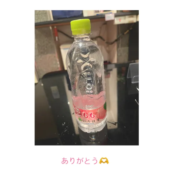 22日.23日お礼🧸💌 | AMATERAS-アマテラス- Kayano（かやの）