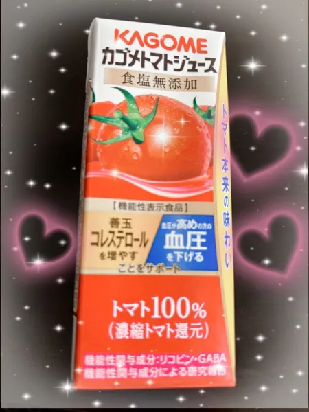 私のお気に入り♥♥♥ | ラブコレクション つゆ