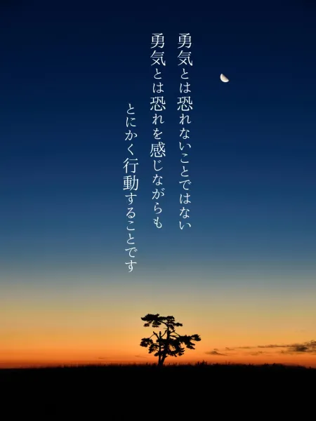 𝙶𝚘𝚘𝚍 𝙽𝚒𝚐𝚑𝚝 𓈒𓂂𓏸 長くなっちゃった💌感謝 | Number Five なな