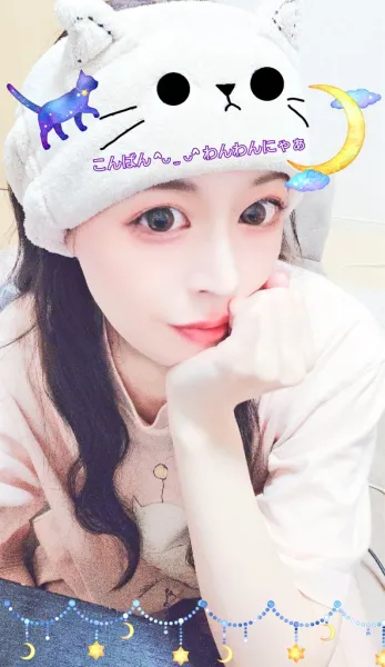 にゅるにゅる じゅぷじゅぷ お互いの体温を感じられる♥️あちゅあちゅいちゃらぶ♥️満たされた🌿🫧＆💌🕊らぶれたぁ~💌🕊 𓂃𓈒 𓂂𓏸 | Number Five なな