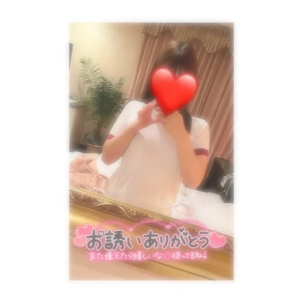 31日お礼🧸💌 | AMATERAS-アマテラス- Kayano（かやの）