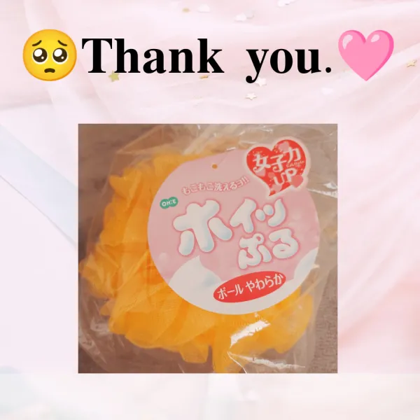 【🔓】届いたああああ🥹🙏🏻🩷🌸🌸🌸 | Number Five なな