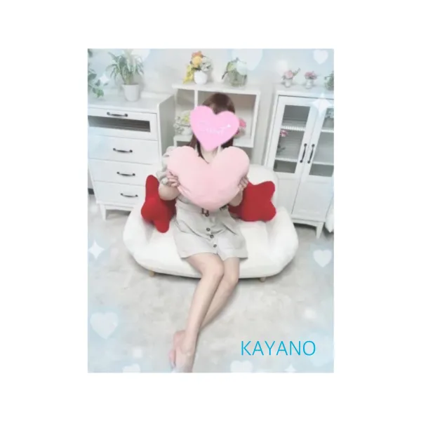 14日、15日お礼🧸💌 | AMATERAS-アマテラス- Kayano（かやの）