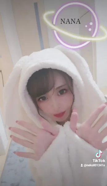 人肌の温もり | Number Five なな