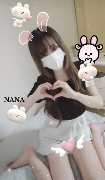 ＼( ´･ω･`)┐しゅたっ | Number Five なな