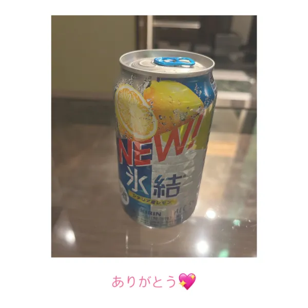 5日お礼🧸💌 | AMATERAS-アマテラス- Kayano（かやの）