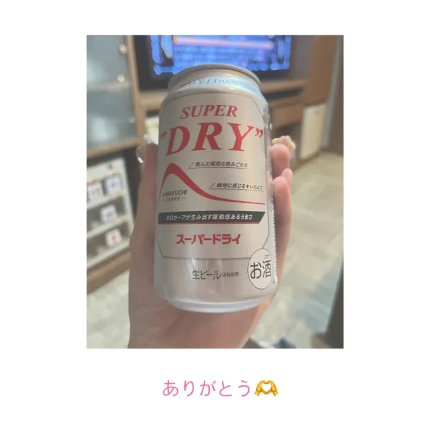 5日お礼🧸💌 | AMATERAS-アマテラス- Kayano（かやの）