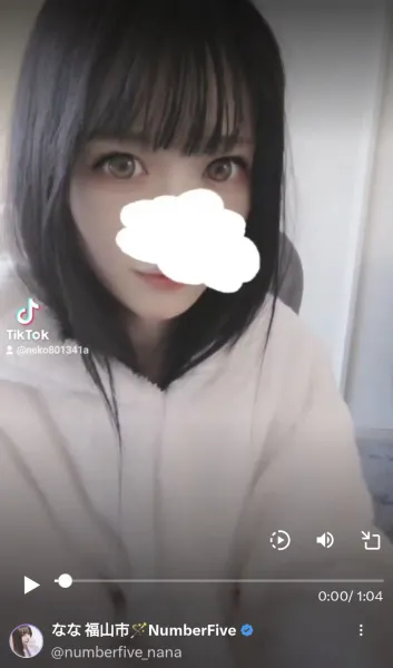 遅寝早起き( ∩ˇωˇ∩)♡ | Number Five なな