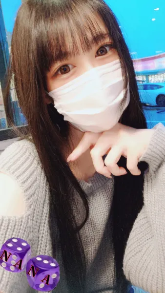 つぎは••• | Number Five なな
