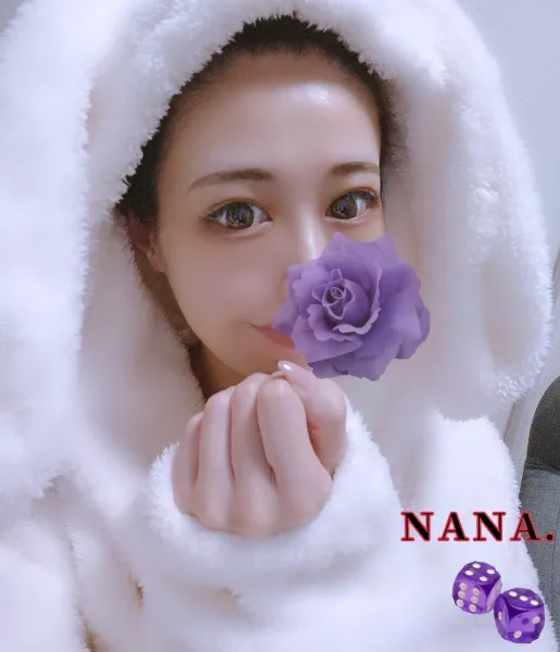 ハーレム🤍🐇🐇🐇🩷 | Number Five なな