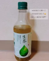 with303リピ様へ | AMATERAS-アマテラス- Ａmu（あむ）