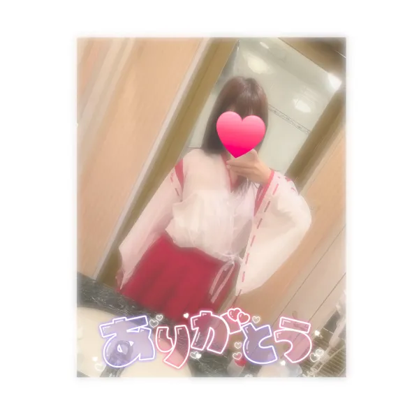 24日お礼🧸💌 | AMATERAS-アマテラス- Kayano（かやの）