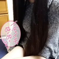 お礼と出勤👼 | AMATERAS-アマテラス- Ｍinori(みのり）