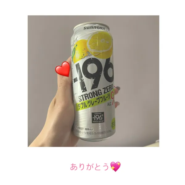 27日お礼🧸💌出勤してます💓‪ | AMATERAS-アマテラス- Kayano（かやの）