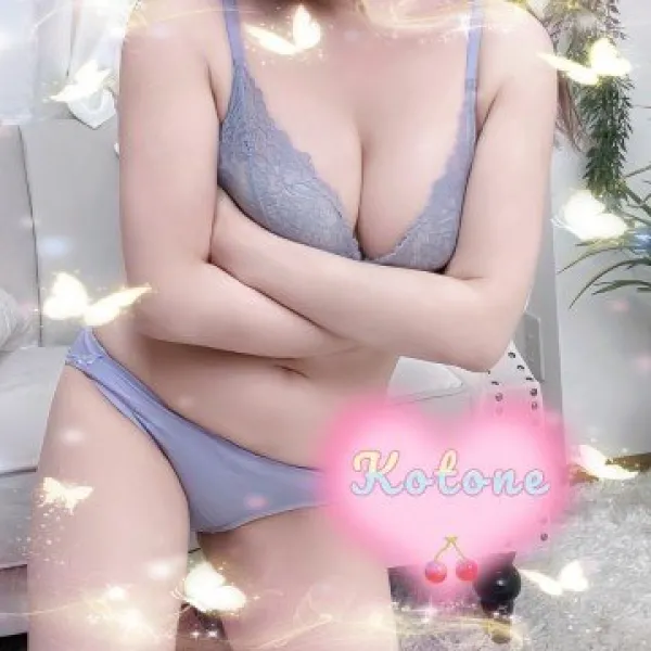 事前予約のお兄さん | こあくまな熟女たち福山店（KOAKUMAグループ） 成海 ことね