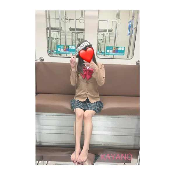 with卒業したお兄さんへ🧸💌 | AMATERAS-アマテラス- Kayano（かやの）