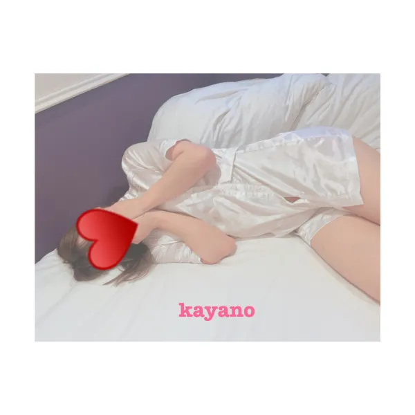 24日お礼🧸💌 | AMATERAS-アマテラス- Kayano（かやの）