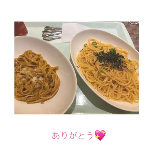 30日お礼🧸💌11月ラスト⭐️ | AMATERAS-アマテラス- Kayano（かやの）