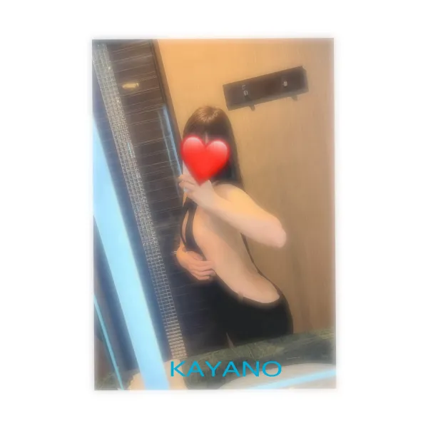 1日お礼🧸💌12月突入⭐️ | AMATERAS-アマテラス- Kayano（かやの）