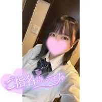 残りわずか❤️ | AMATERAS-アマテラス- Otoha（おとは）