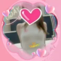 お礼です💞 | 人妻セゾン さえ