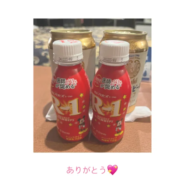 11日お礼🧸💌 | AMATERAS-アマテラス- Kayano（かやの）