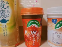 ベリーノ706テンションMAXなお兄様へ！😆︎︎💪 | AMATERAS-アマテラス- Ａmu（あむ）