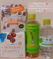 MOSS210リピ様へ | AMATERAS-アマテラス- Ａmu（あむ）
