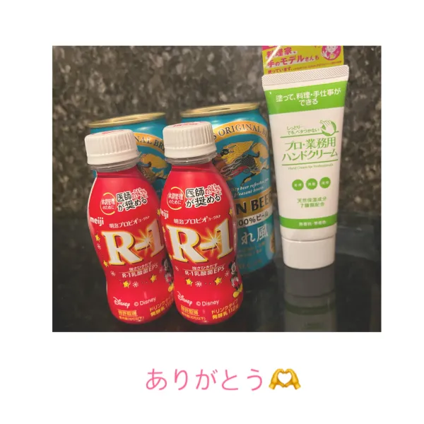 ４日お礼🧸💌 | AMATERAS-アマテラス- Kayano（かやの）