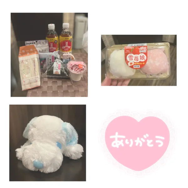 ９日お礼🧸💌本指名様完売ありがとう💖 | AMATERAS-アマテラス- Kayano（かやの）