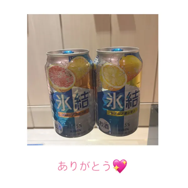 19日お礼🧸💌本日19時から出勤🐶💕 | AMATERAS-アマテラス- Kayano（かやの）