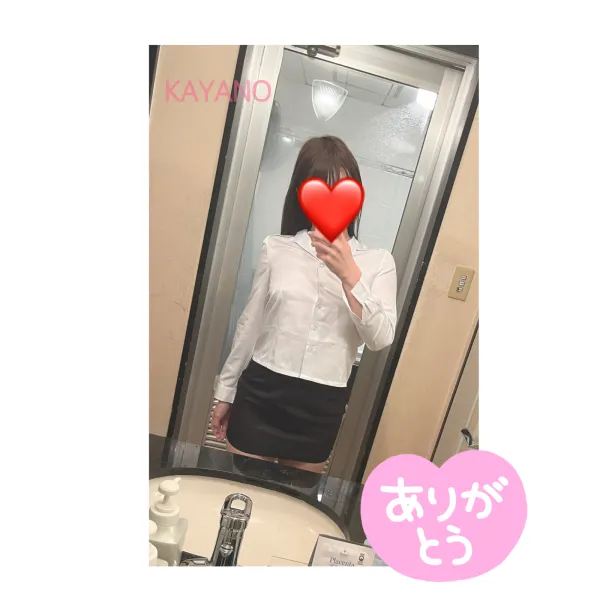 ２８日お礼🧸💌ベリーノのお兄さん👦🏻 | AMATERAS-アマテラス- Kayano（かやの）