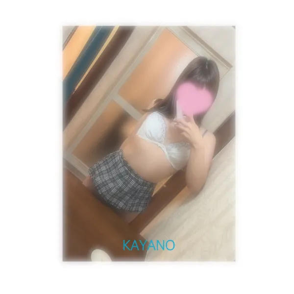 1日お礼🧸💌 | AMATERAS-アマテラス- Kayano（かやの）