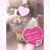 短い時間なのに連日💗 | AMATERAS-アマテラス- Otoha(おとは)