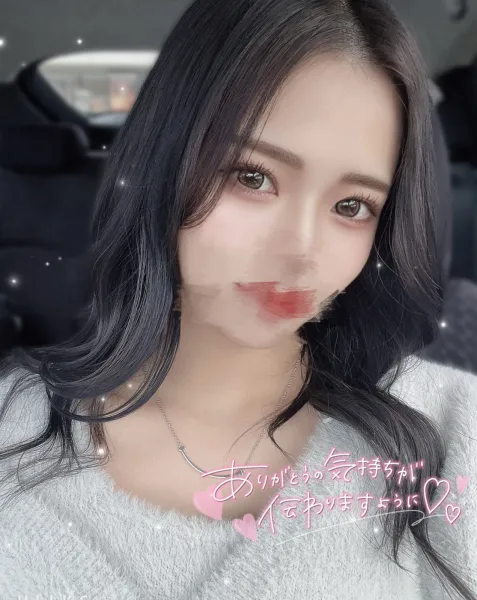 (ꕤ ॑꒳ ॑*)ﾉ♡̷̷̷‎‪ | ラブコレクション 【未経験】ねお