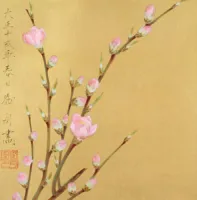 ありがとうございました✨ | 人妻セゾン ほたる